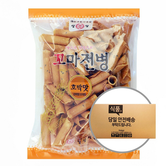 정성제과 꼬마전병 호박 205g 10입 (박스), 7GW-정성제과 꼬마전병 호박 205g 10입, 10개