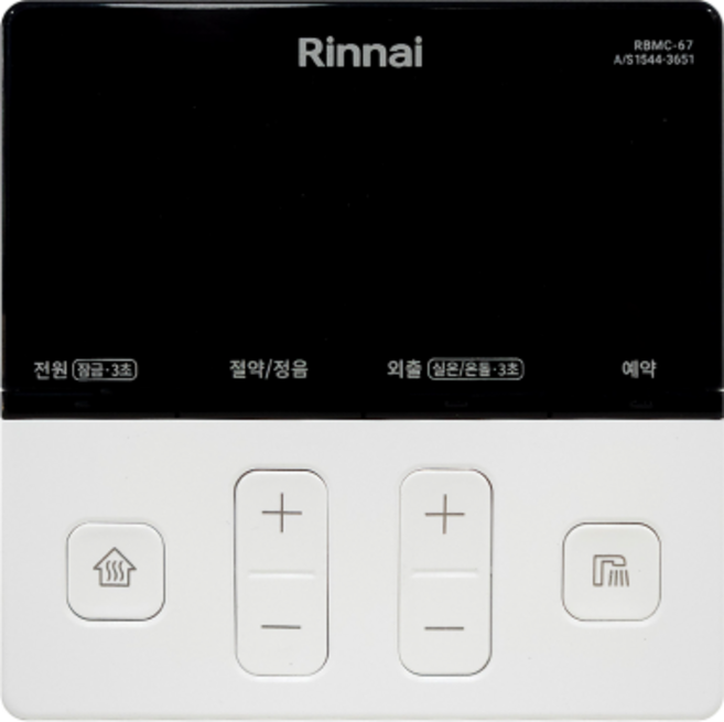 린나이 보일러 온도조절기 RBMC-67 (RC620 모델용)