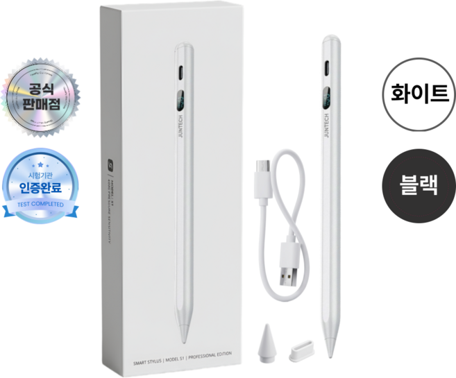 준테크 아이패드 호환 펜슬 스타일러스 터치 펜, 1박스, 화이트