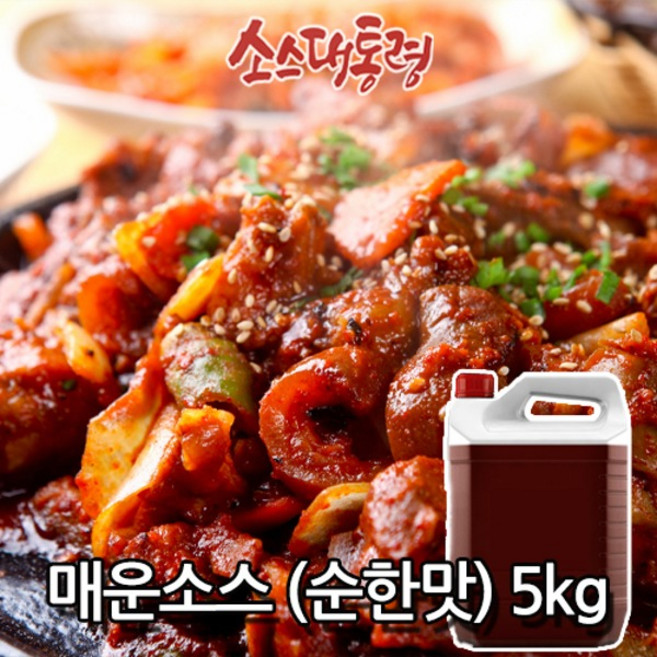 소스대통령 매운소스(순한맛) 5kg, 1개