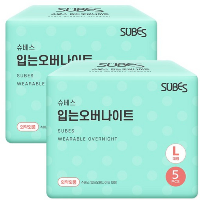 입는 오버나이트 팬티형 생리대 대형 특대형 5P x2팩, 5개입, 2개