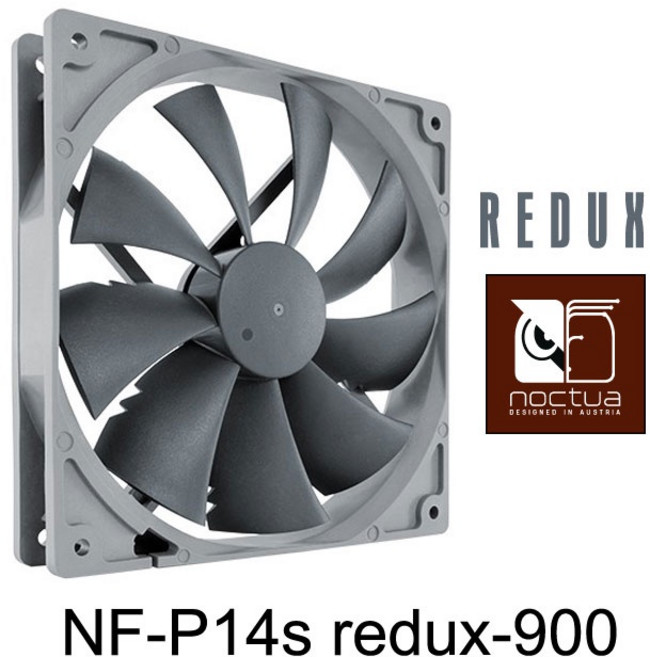 Noctua NF-P14s redux-900 復刻雋永經典版(140mm方形扇框), 1個
