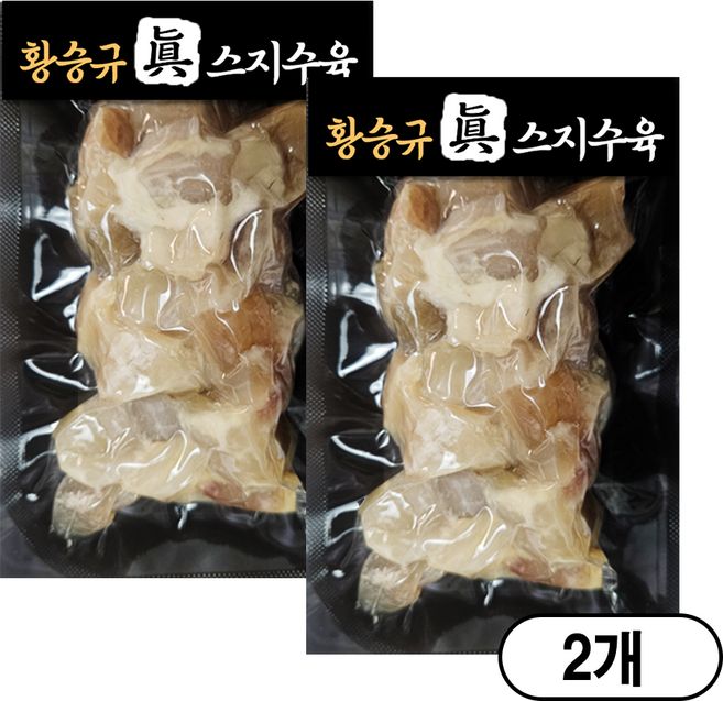 [세모정]황승규 진 삶은스지수육 절단 스지찜, 2개, 200g