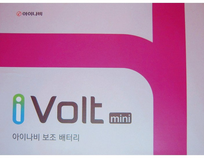 추천2 블박 보조배터리