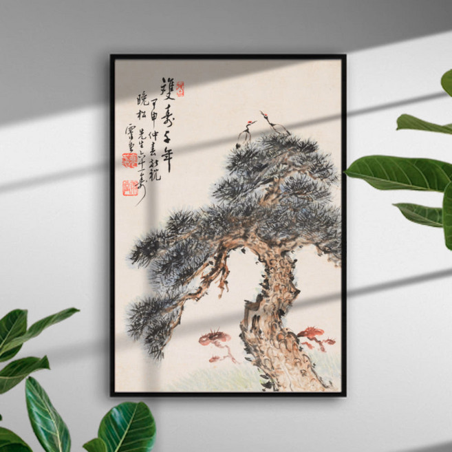 무병장수 소나무 그림 학 그림 건강 그림 조선시대 회화 풍수 인테리어 액자 빈티지 포스터 동양화 한국화