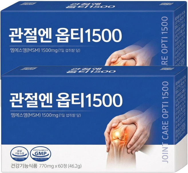 김연자 관절보궁 정품 대체 알약 (허리통증) 관절염 무릎 손가락 고관절 연골 통증 영양제, 12개, 10정