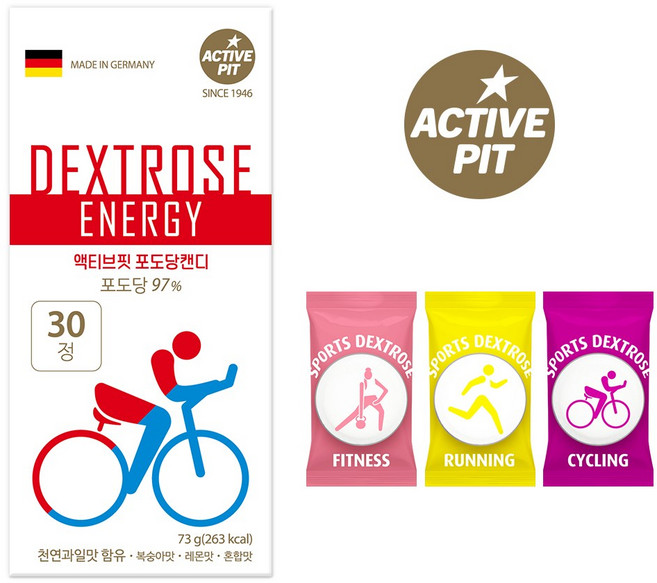 액티브핏 스포츠 포도당 캔디 랜덤발송 73g, 30정, 1개