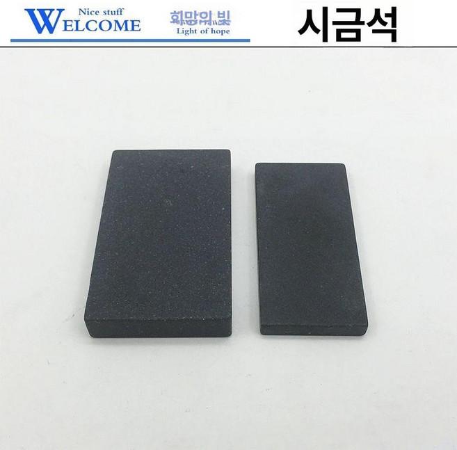 시금석 식별 순도 분석 골드 감정 전문가 함량, 시험수 1병, 1개