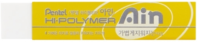 펜텔 아인 지우개 막대형 ZETH07/ZETS09, 3개, 13.6x62mm 옐로우