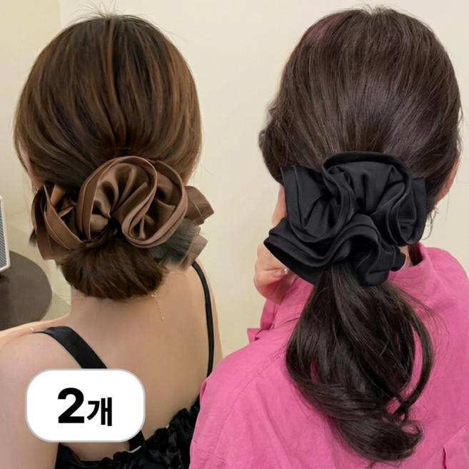 로멀리 빅사이즈 대왕 곱창 머리끈, 2개, 블랙+다크브라운