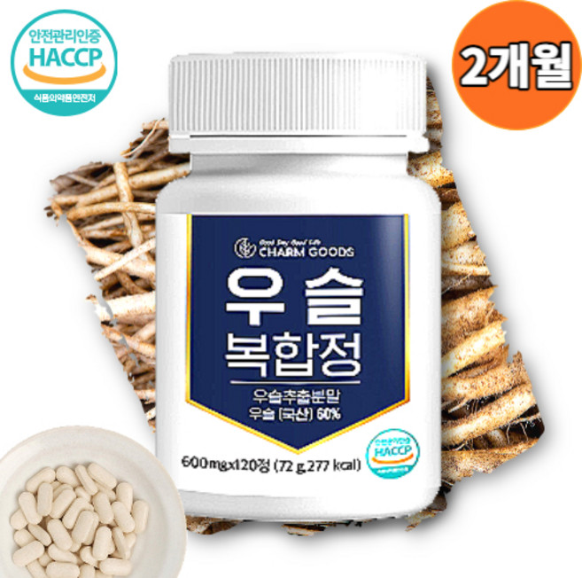 우슬 복합물 정 국내산 우슬추출물 무릎 보스웰리아 초록입홍합 상어연골 참당귀 분말함유, 120정, 1개