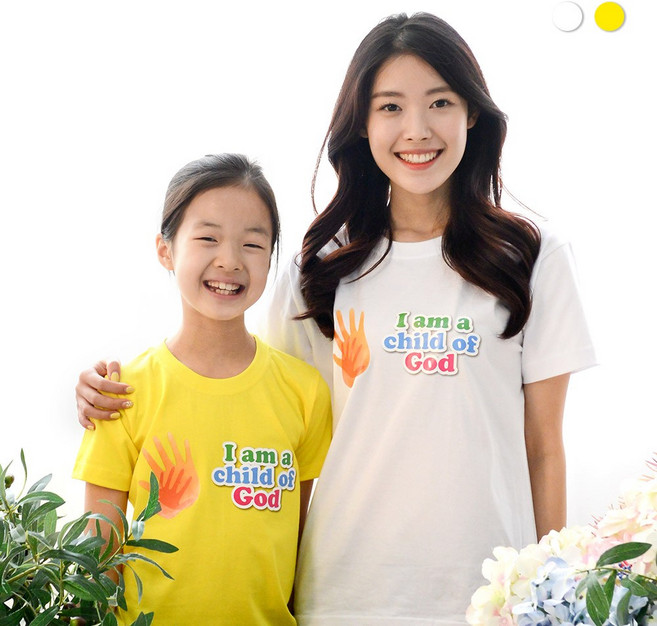 교회단체티 여름성경학교 수련회 교회티셔츠 Child of God 차일드