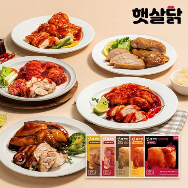 더쫄깃한 닭다리살 5종 혼합패키지 100gX15팩(각 3팩씩), 없음, 100g