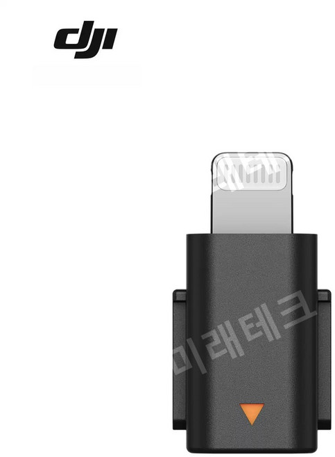 DJI 마이크 미니 휴대폰 커넥터(라이트닝) DJI 마이크 미니 액세서리, 1개