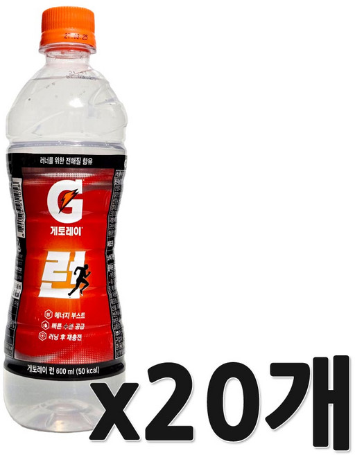 게토레이 런 스포츠음료, 20개, 600ml