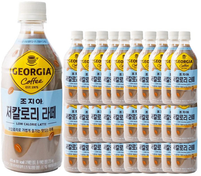 조지아 크래프트 저칼로리 라떼 470ml 24개
