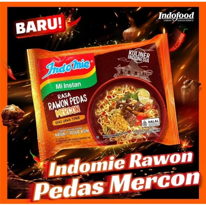 ( imdomie 3) mercon, imdo mie mercon - 쿠팡