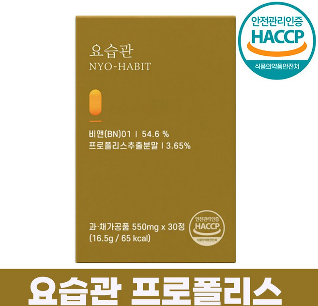 ....., 2개, 60정