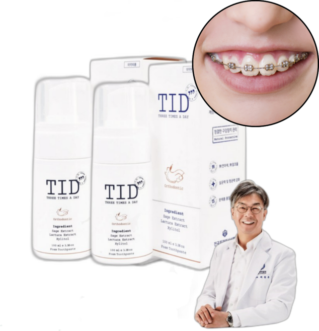 덴텔라 TID 틀니 의치 교정 임플란트 구강 무연마제 무불소 입냄새 거품 가글 치약, 100ml, 1개입, 2개, 교정장치용