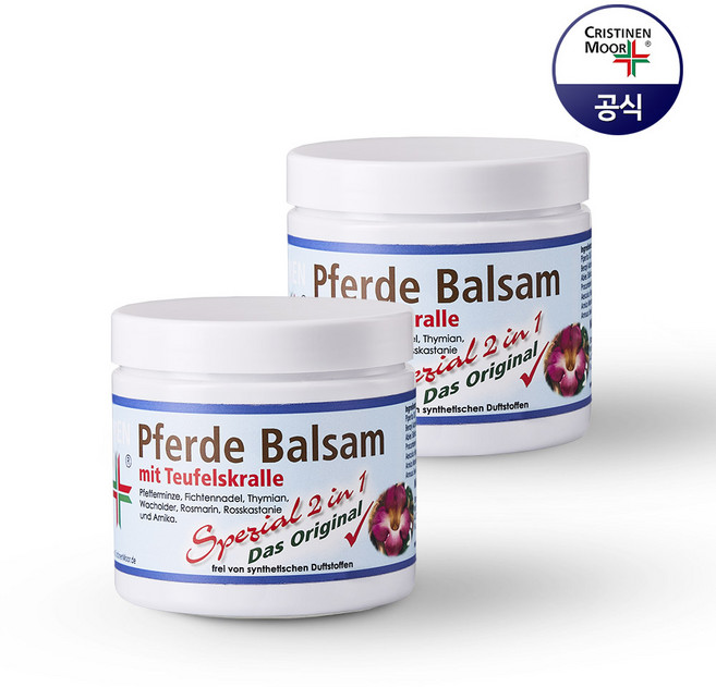 독일 크리스티넨무어 페르데발잠 말밤크림 200ml, 2개