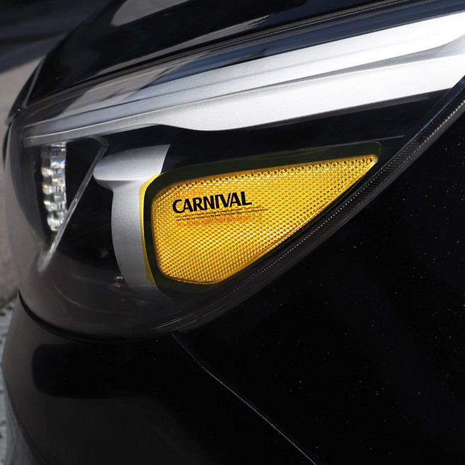 [비브랜드]와이앤유 레터링 포인트 헤드라이트 리플렉터 렙핑 보호필름 실외 데칼스티커 올뉴카니발 호환, 1개