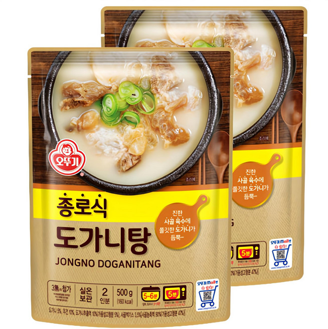 오뚜기 종로식 도가니탕, 500g, 2개