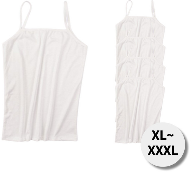 미니멀모다 여성 빅사이즈 스판 끈 나시티 민소매 이너 캐미솔 러닝 5P