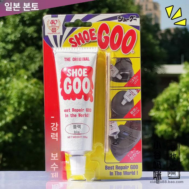 슈구 Shoo Goo 신발 보수제 내추럴 100g 3개, 블랙100g