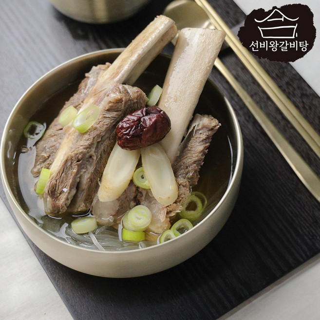 [국내산 재료/최상급 원육] 선비 특 왕갈비탕 소갈비탕 수제 밀키트 1kg 3팩 (총 3kg), 3개