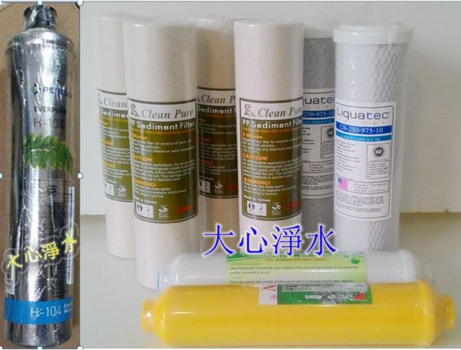 EVERPURE H104 五道式一年份濾心9入 抗菌PP CTO 小T33 麥飯石, 1個