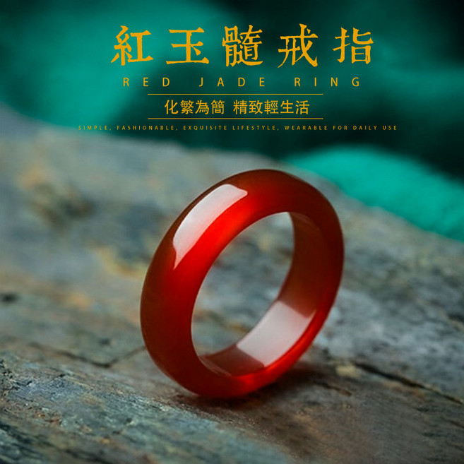 復古風天然紅瑪瑙戒指，情侶閨蜜對戒，開運辟邪