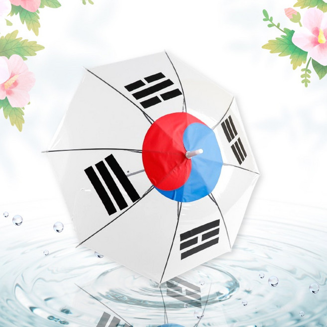 메이크문구 M043 태극기우산만들기 대, 상세 설명 참조