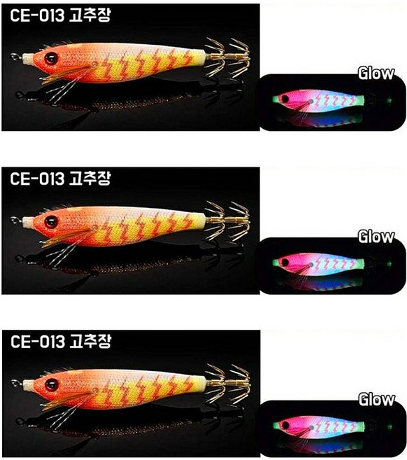 더 세네 에기 갑오징어 문어 한치 쭈꾸미 애기, 013-고추장, 3개