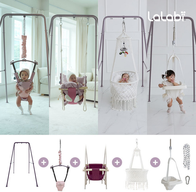 라라비 스윙점퍼 4in1 풀패키지 (점퍼루+그네+플레이시트+바운서), 스윙점퍼풀패키지_마리화이트, 아기그네_아이보리, 스마크쿠션_크림, 1개