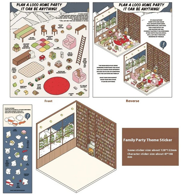 가필드 오디 존 고양이 강아지 동물 노트북 캐리어 꾸미기 장식 스티커 굿즈 DIY 3D 퍼즐 미니어처 하우스 쌓인 세탁 불꽃 놀이 디스플레이 장면 원장 선물, [01] XS, [06] house party