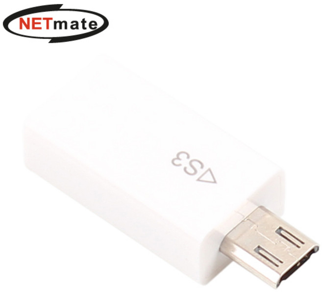 NETmate NM-MG12 MHL 5핀 to 11핀 변환 젠더(화이트), 1개, 본상품선택
