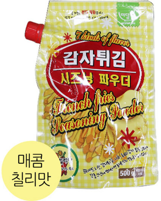 미담채 감자튀김 시즈닝파우더(매콤칠리맛) 500g, 1개