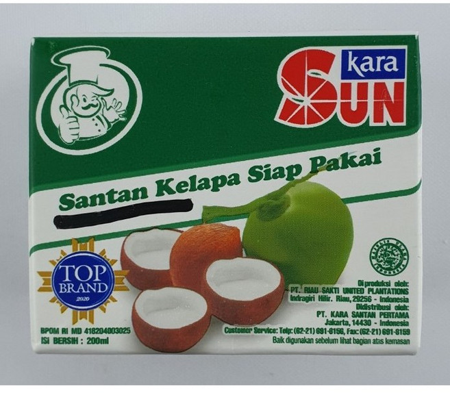 Yes!Global 코코넛 크림 Coconut Cream (Indonesia Kara 200ml), 1개, 200ml