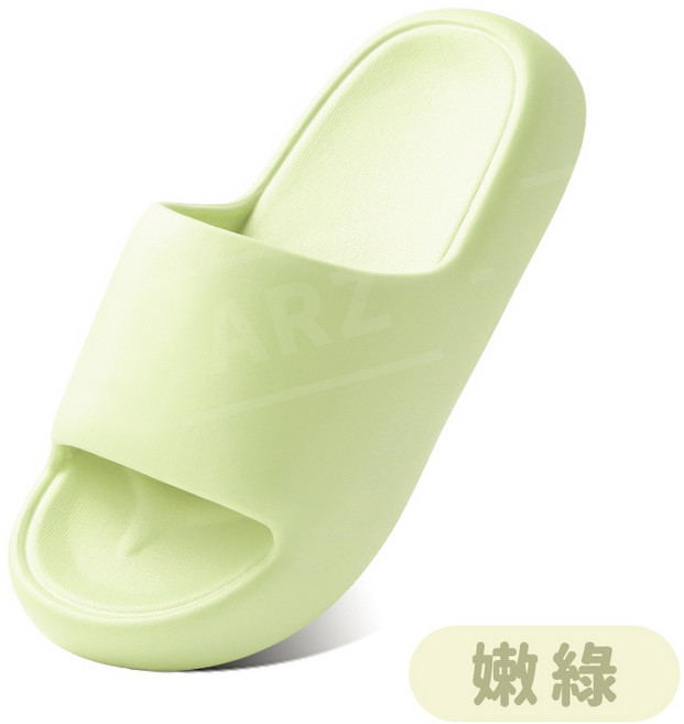 ARZ 厚底拖鞋 麻糬拖鞋 居家拖鞋, 嫩綠,歐規／40-41