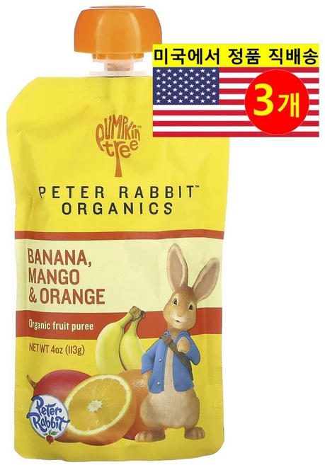 Pumpkin Tree Organics 어린이용 맛있고 영양이 풍부한 피터 래빗 오가닉 과일 퓌레 파우치 113g 3개 - 쿠팡