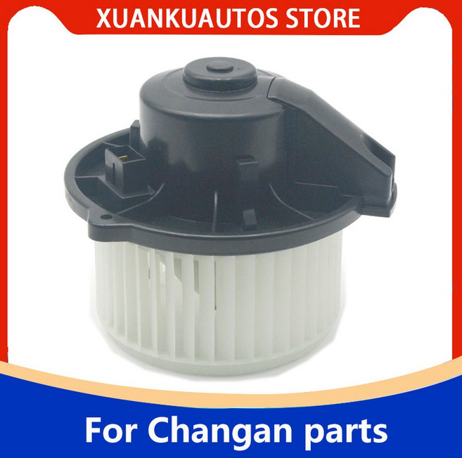 EADO 에어컨 송풍기 Changan CS75 용 자동 선풍기 조립 모터 공장, 한개옵션2, 한개옵션1, 05 17-20 CS35