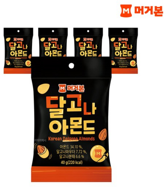 달고나아몬드 40g x 5봉, 없음