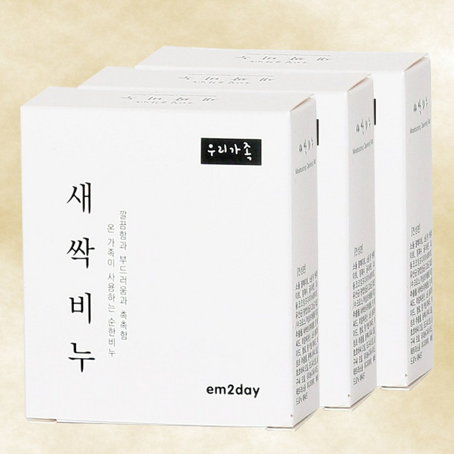 [힐링라이프] EM 새싹 비누(100g) 이엠 발효 세수비누, 100g, 3개