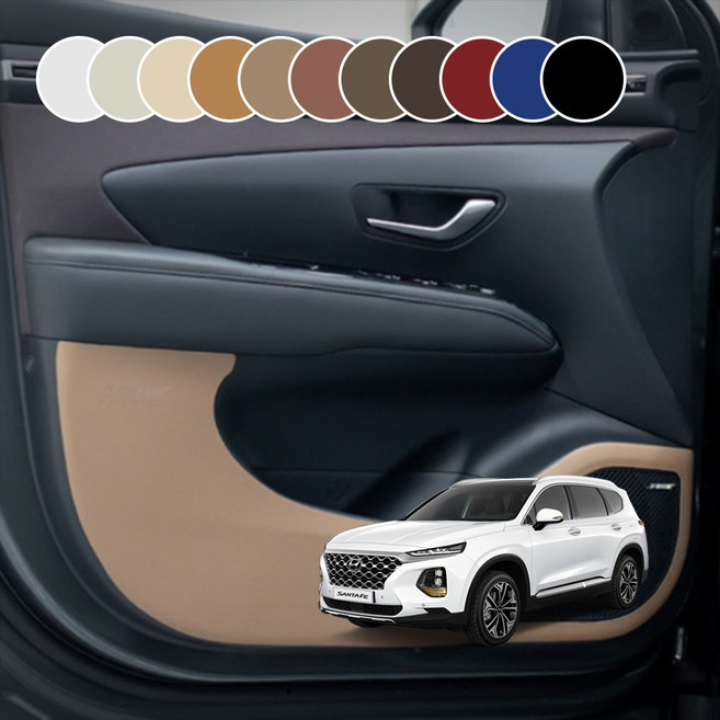 벤딕트 싼타페 TM 가죽 도어 커버 튜닝 용품, SB, VST06.안전벨트