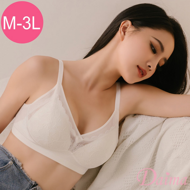 Daima黛瑪 無鋼圈 V型拉提蕾絲內衣/運動/睡眠/休閒M-XXXL三色可選8112