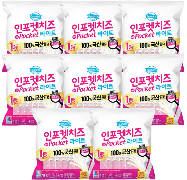 동원 덴마크 인포켓치즈 라이트, 20g, 80개