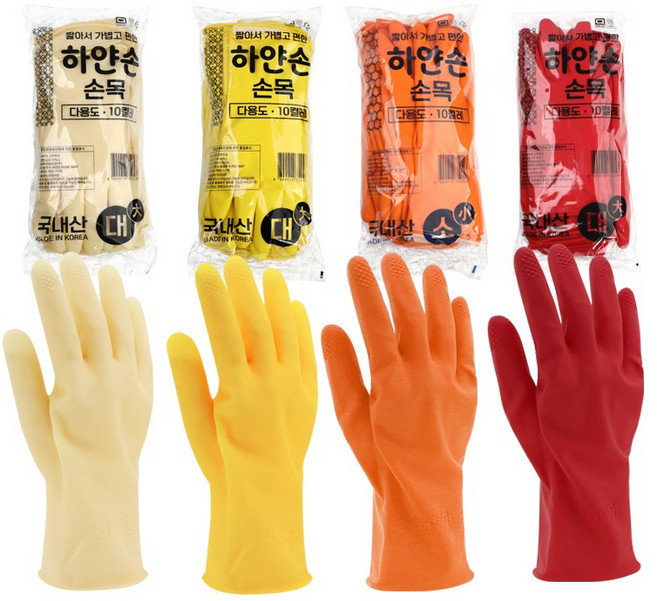 하얀손 미니 손목 고무장갑 10켤레 다용도 주방장갑, 빨강, 소(S), 10개