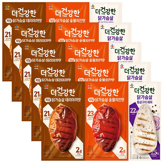 더건강한 닭가슴살 3종세트(저당데리야끼+저당숯불치킨+통살페퍼), 5세트, 340g