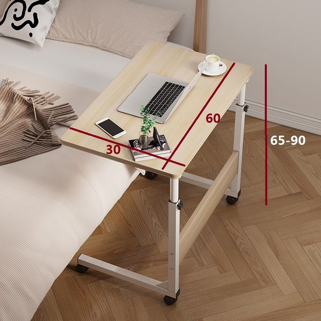 높이조절 이동식 노트북책상 바퀴달린 조립식 사이드테이블 침대용 소형 미니 컴퓨터책상 가정용, C_단풍나무 60x30