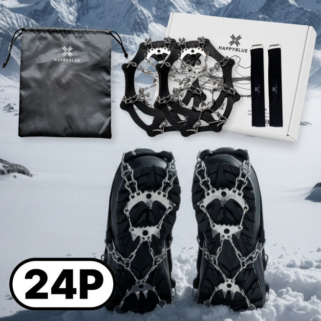 해피블루 등산 아이젠 24피크 고강도 체인, 블랙